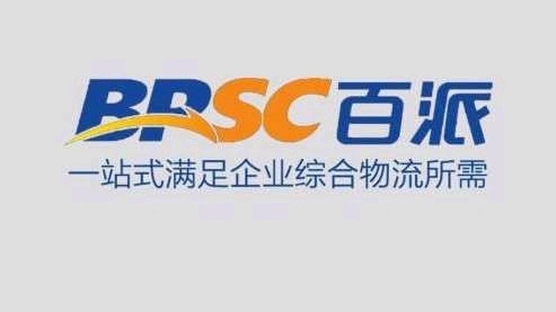 疫苗生产：揭秘生物制品疫苗生产厂家的关键考量**