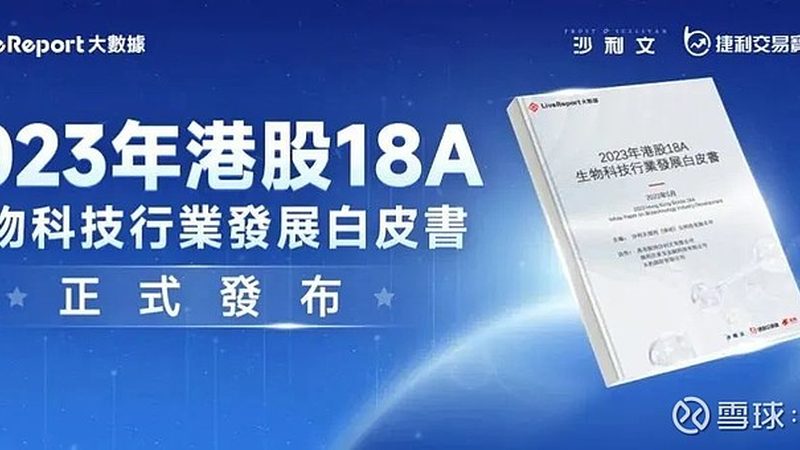 上海细胞工厂怎么判断更靠谱