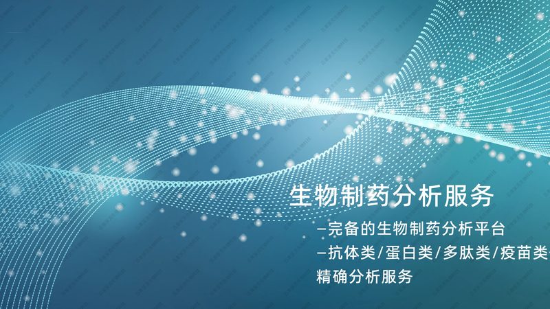 DMEM培养基的使用步骤详解：从准备到培养